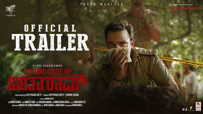 Second Case of Seetharam Trailer