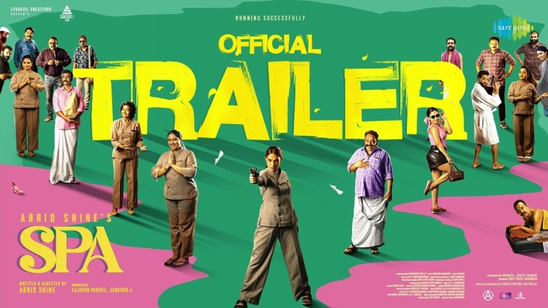 Spa Trailer