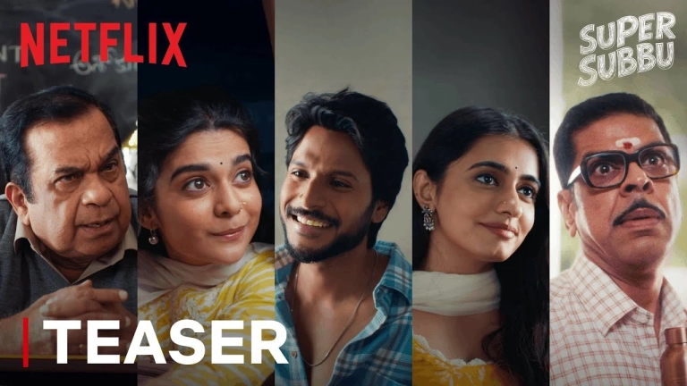 Super Subbu Teaser
