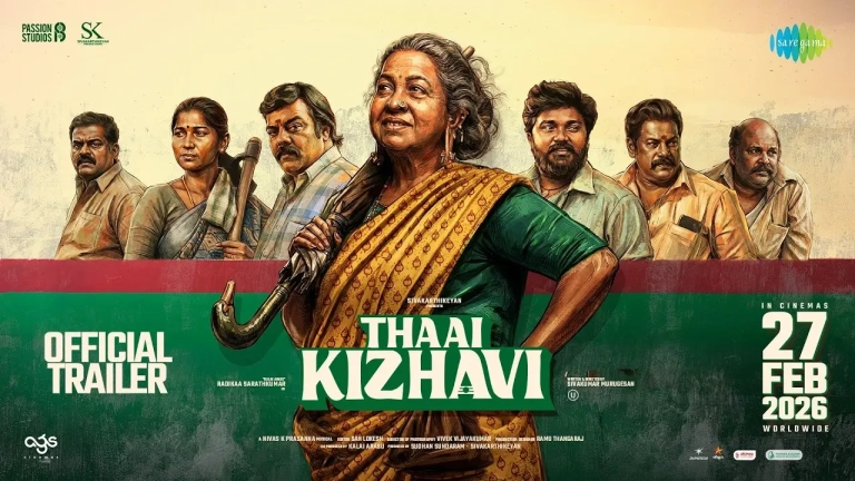 Thaai Kizhavi Trailer