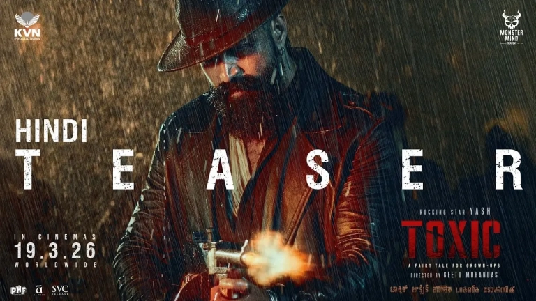 Toxic Teaser