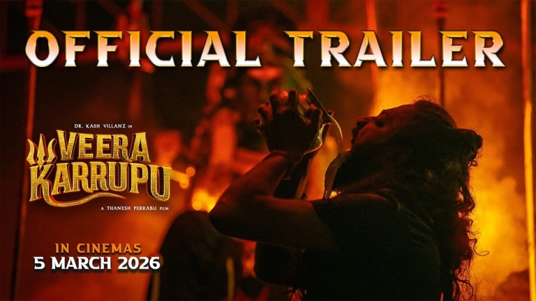 Veera Karrupu Trailer