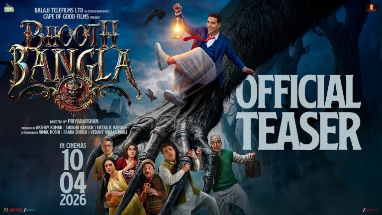 Bhooth Bangla Teaser