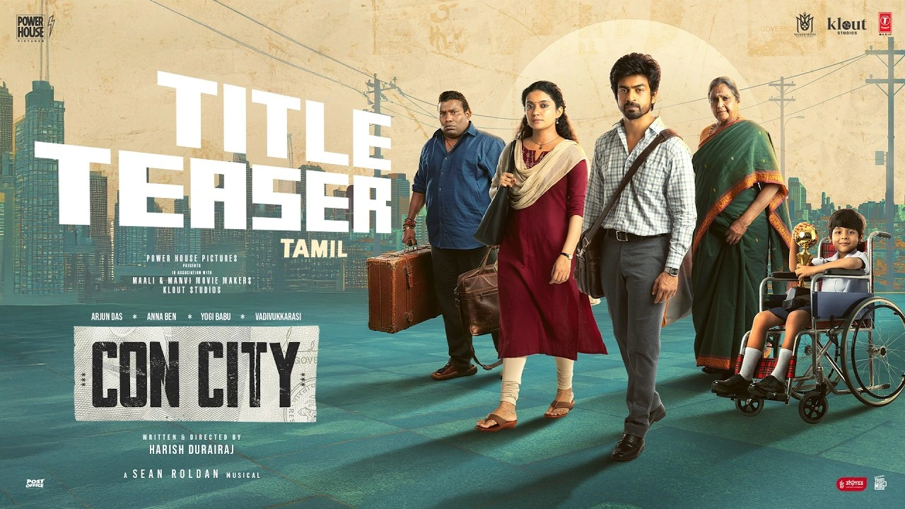 Con City Title Teaser Out: Arjun Das, Anna Ben, and Yogi Babu Set the Screen on Fire!