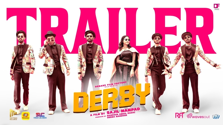 Derby Trailer