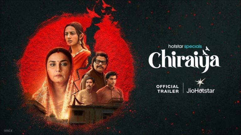 Hotstar Specials Chiraiya Trailer