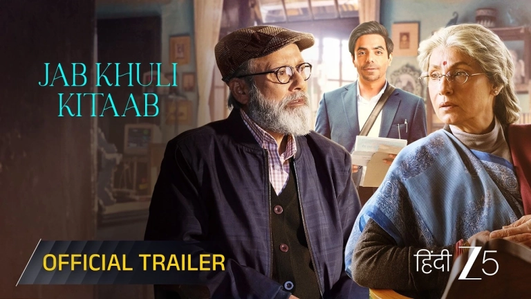 Jab Khuli Kitaab Trailer