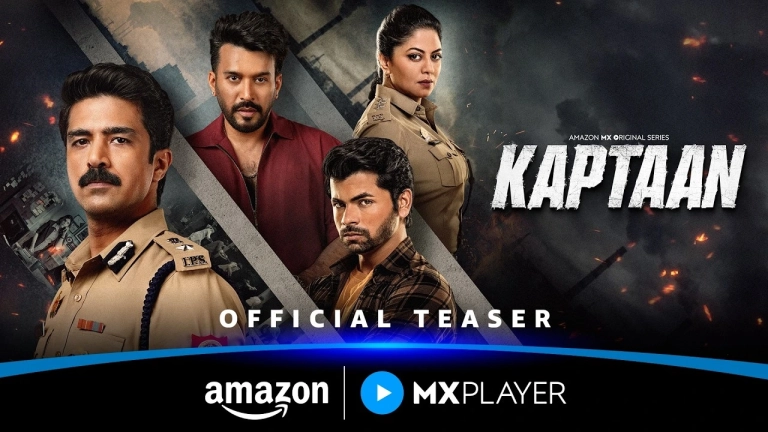 Kaptaan Teaser