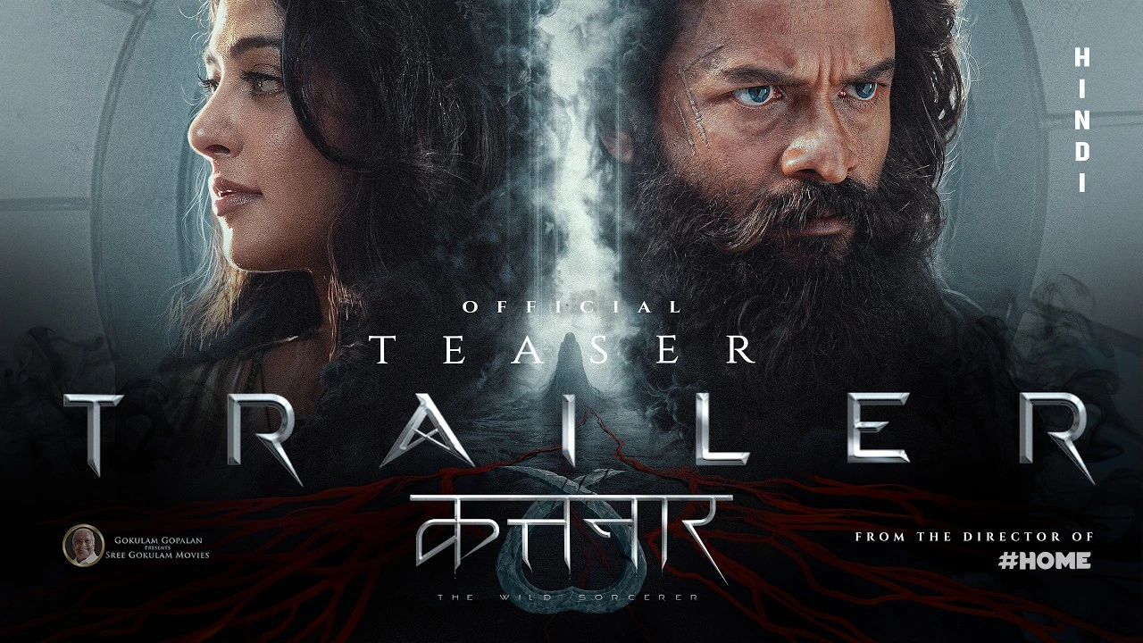 Experience the Magic: Kathanar – The Wild Sorcerer Official Hindi Trailer Out Now!