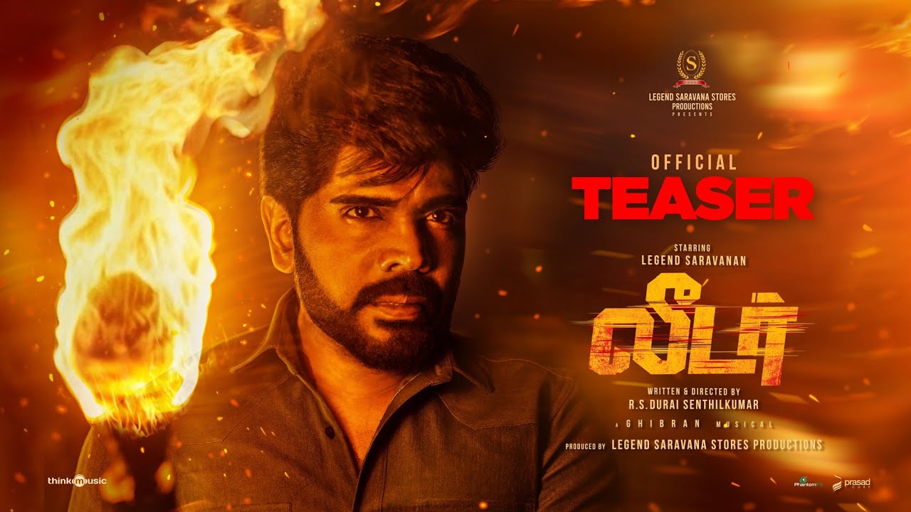Leader Teaser: Legend Saravanan’s Action-Packed Return