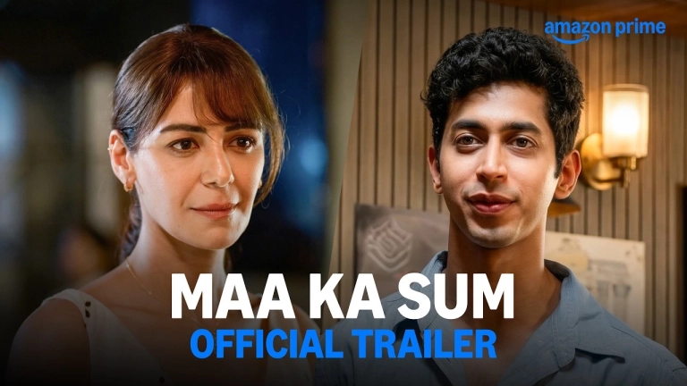 Maa Ka Sum Trailer