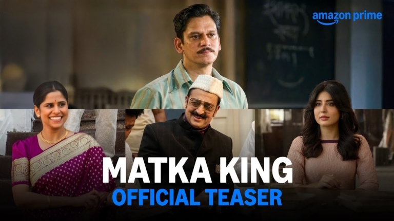 Matka King Teaser