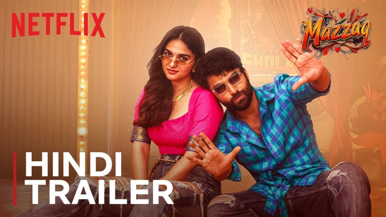 Mazzaq Hindi Trailer