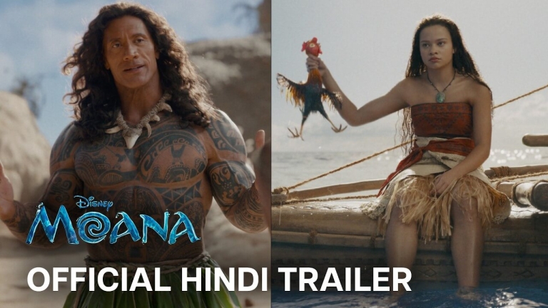 Moana Trailer