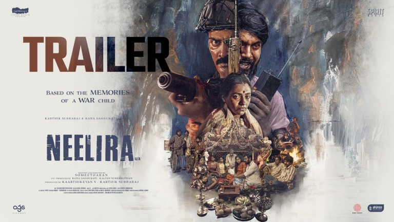 Neelira Trailer