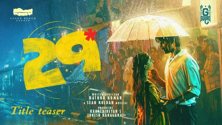 Are You Ready for the Big 3-0? The “29 Title Teaser” is Here to Mess With Your Head!