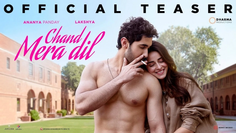 CHAND MERA DIL TEASER