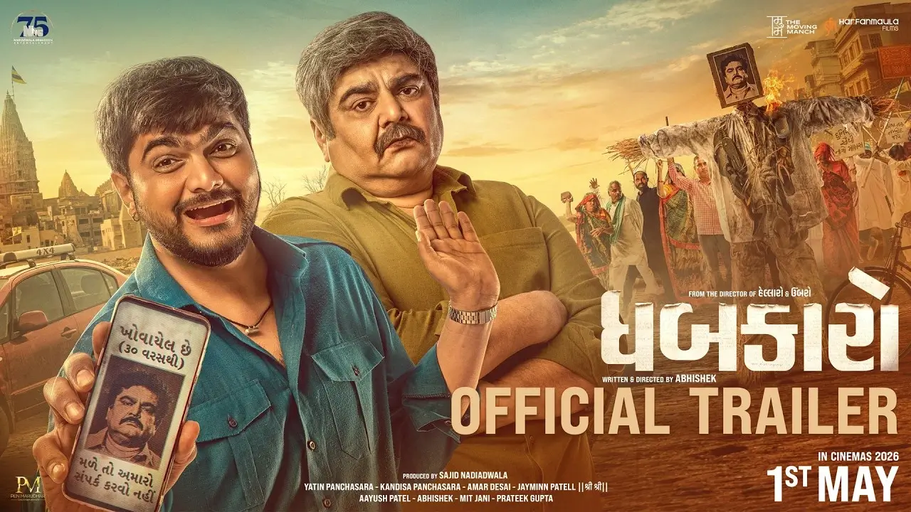 Can One Heartbeat Change Everything? Diving Into the DHABKAARO Official Trailer!