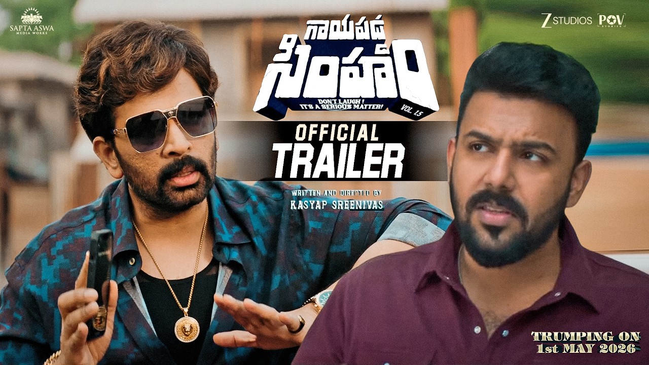 Lights, Camera, Chaos! The Gaayapadda Simham Trailer is Here!