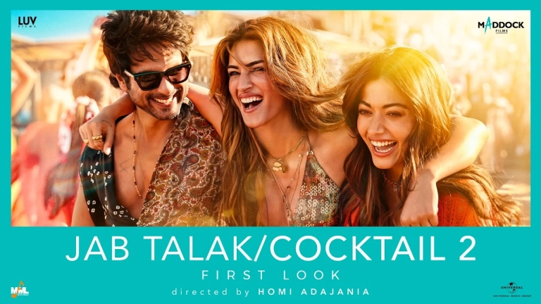 Jab Talak (First Look) Shahid Kriti Rashmika