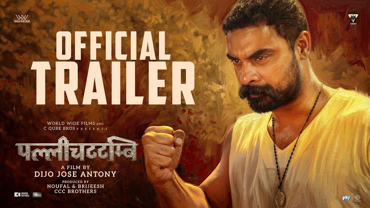 Fire and Fury: Everything You Need to Know About the Pallichattambi Trailer!