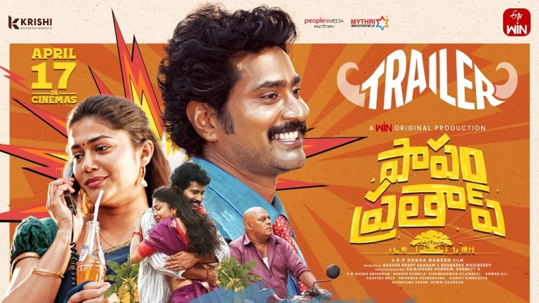 Papam Prathap Trailer