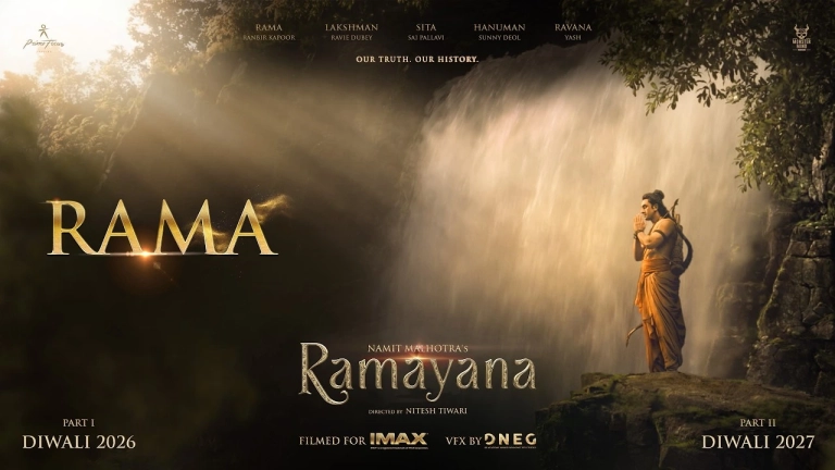 Ramayana Teaser