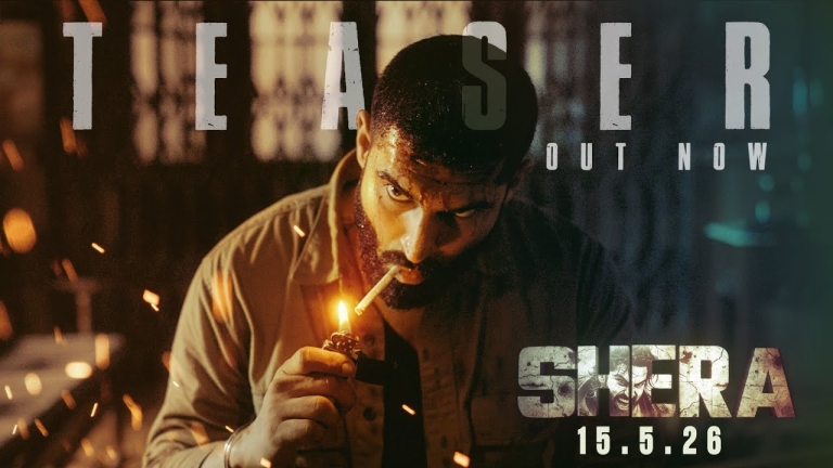 Shera Teaser