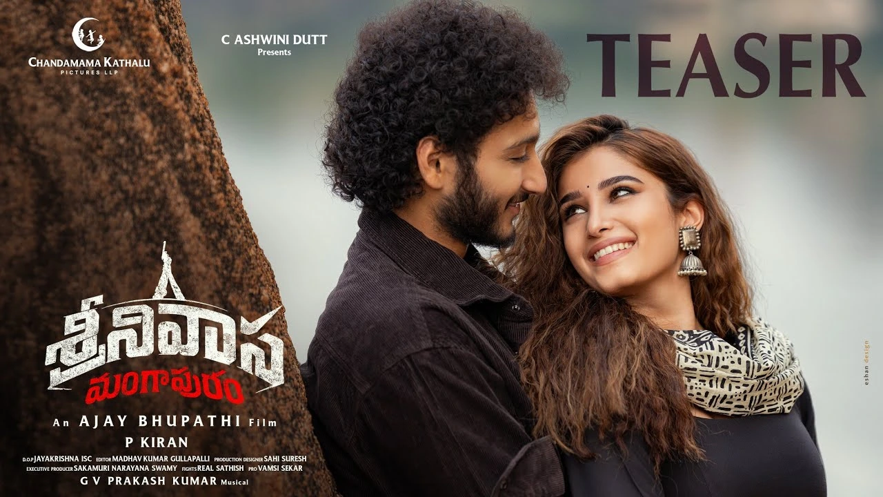 Experience the Magic: Srinivasa Mangapuram Teaser – Love, Chaos, and Tirupati Vibes!