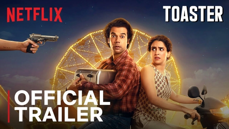 Toaster Trailer