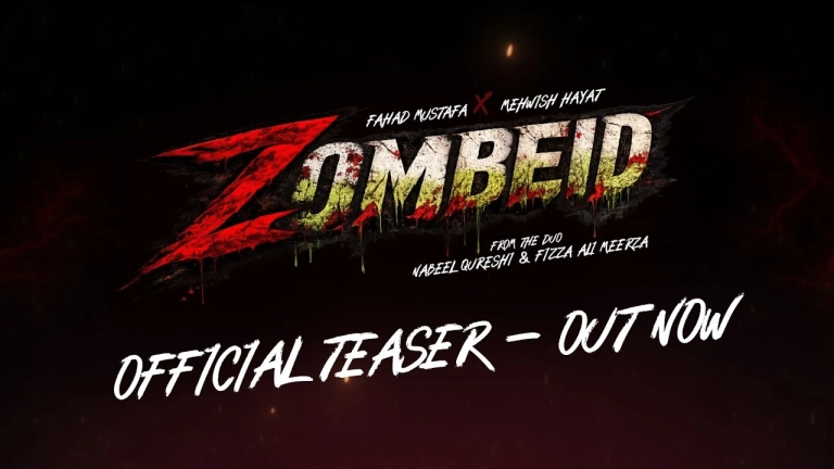 ZOMBEID Teaser