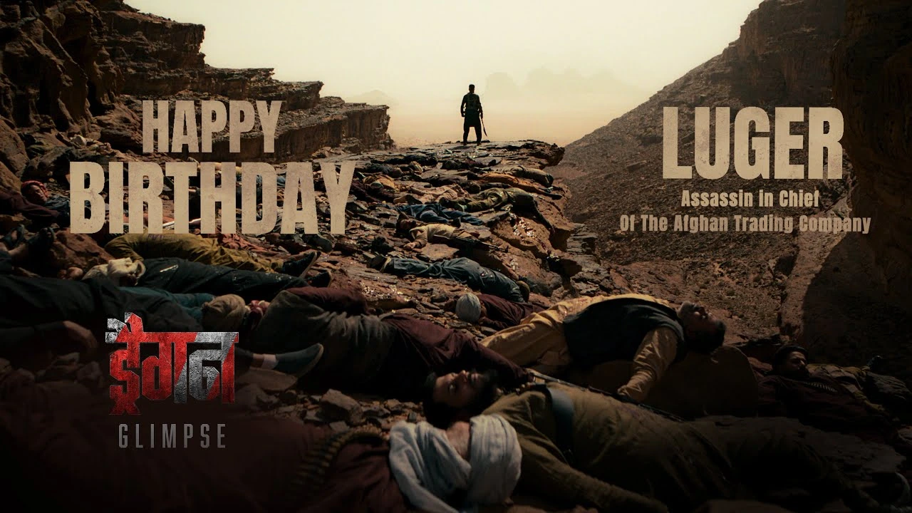 Dragon Glimpse Hindi Trailer: A Mind-Bending Prelude to Chaos and Crime!