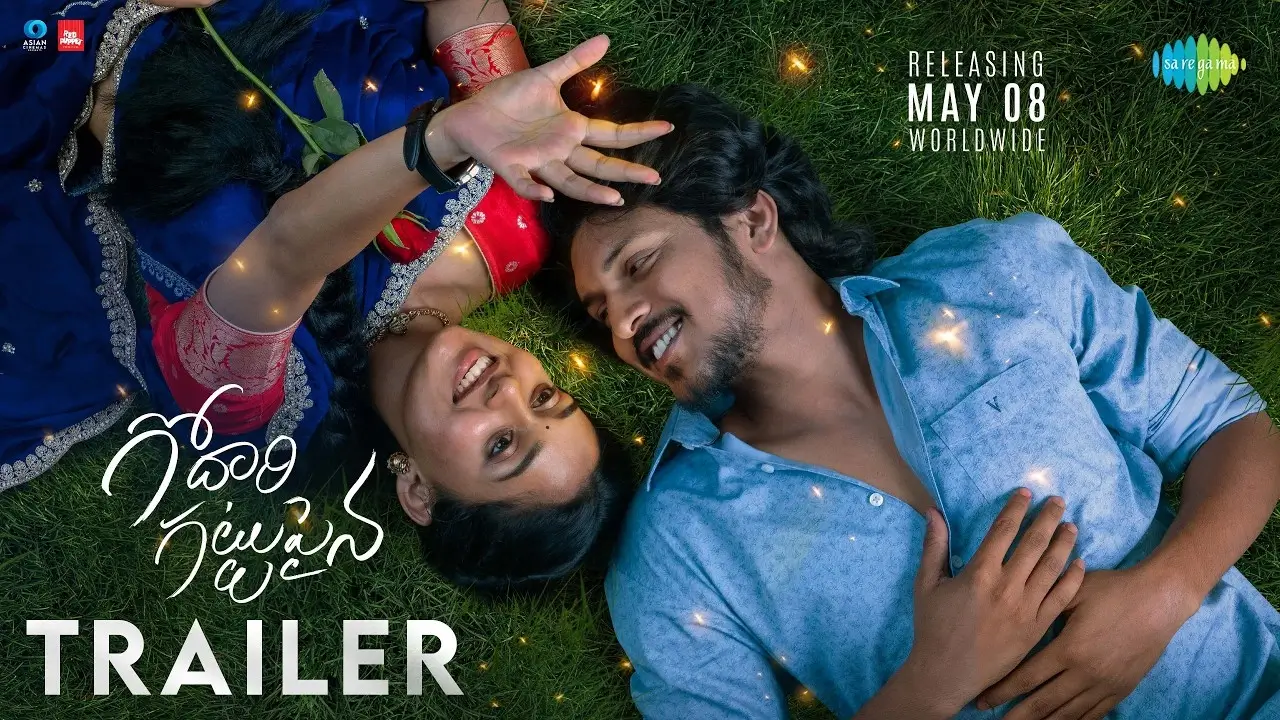 Heartstrings & Godavari Ripples: Godari Gattupaina Trailer Breakdown!