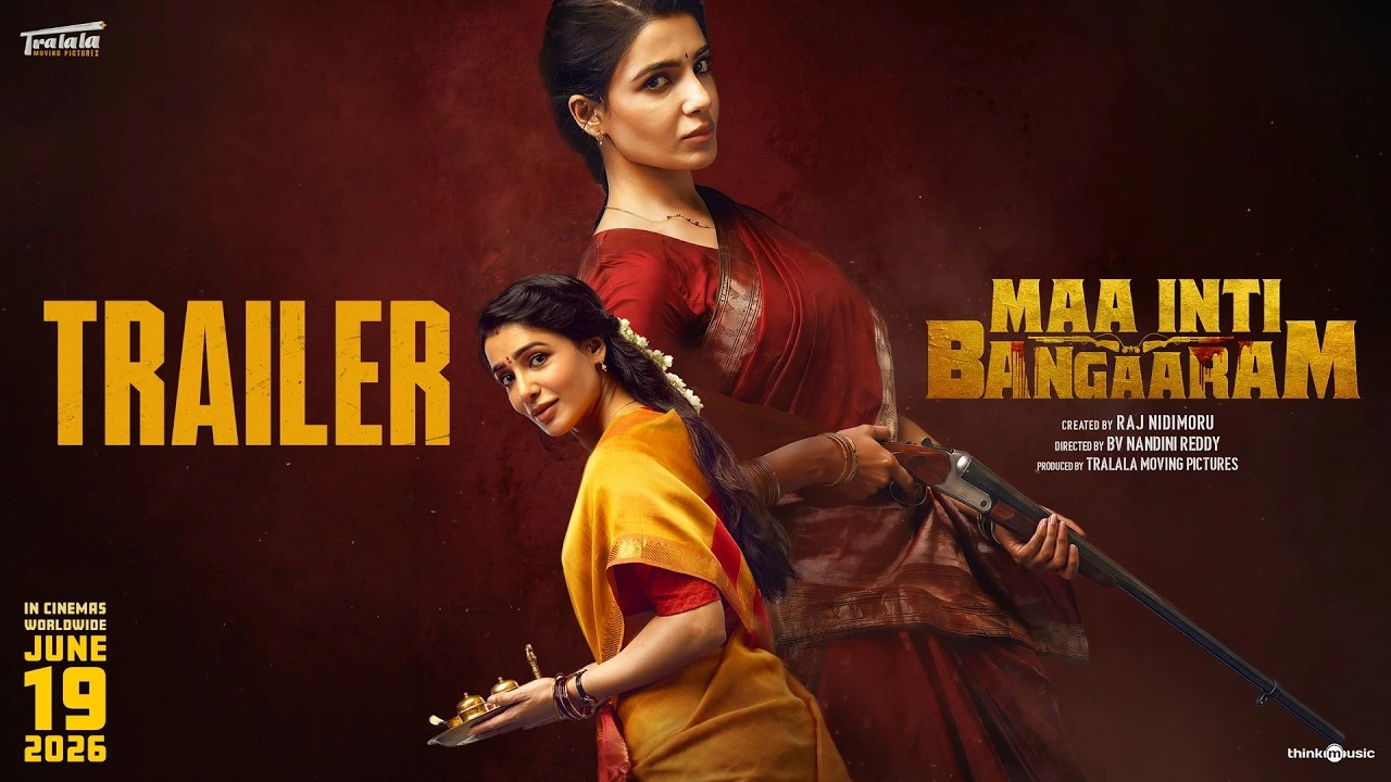 Is She a Sweet Housewife or a Secret Badass? The Maa Inti Bangaaram Trailer is Pure Gold!