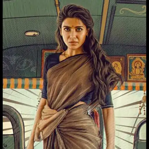 Maa Inti Bangaaram