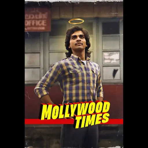 Mollywood Times