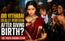 Eetha Teaser Breakdown: Real Story, Cast, Release Date & Vithabai Narayangaonkar Explained