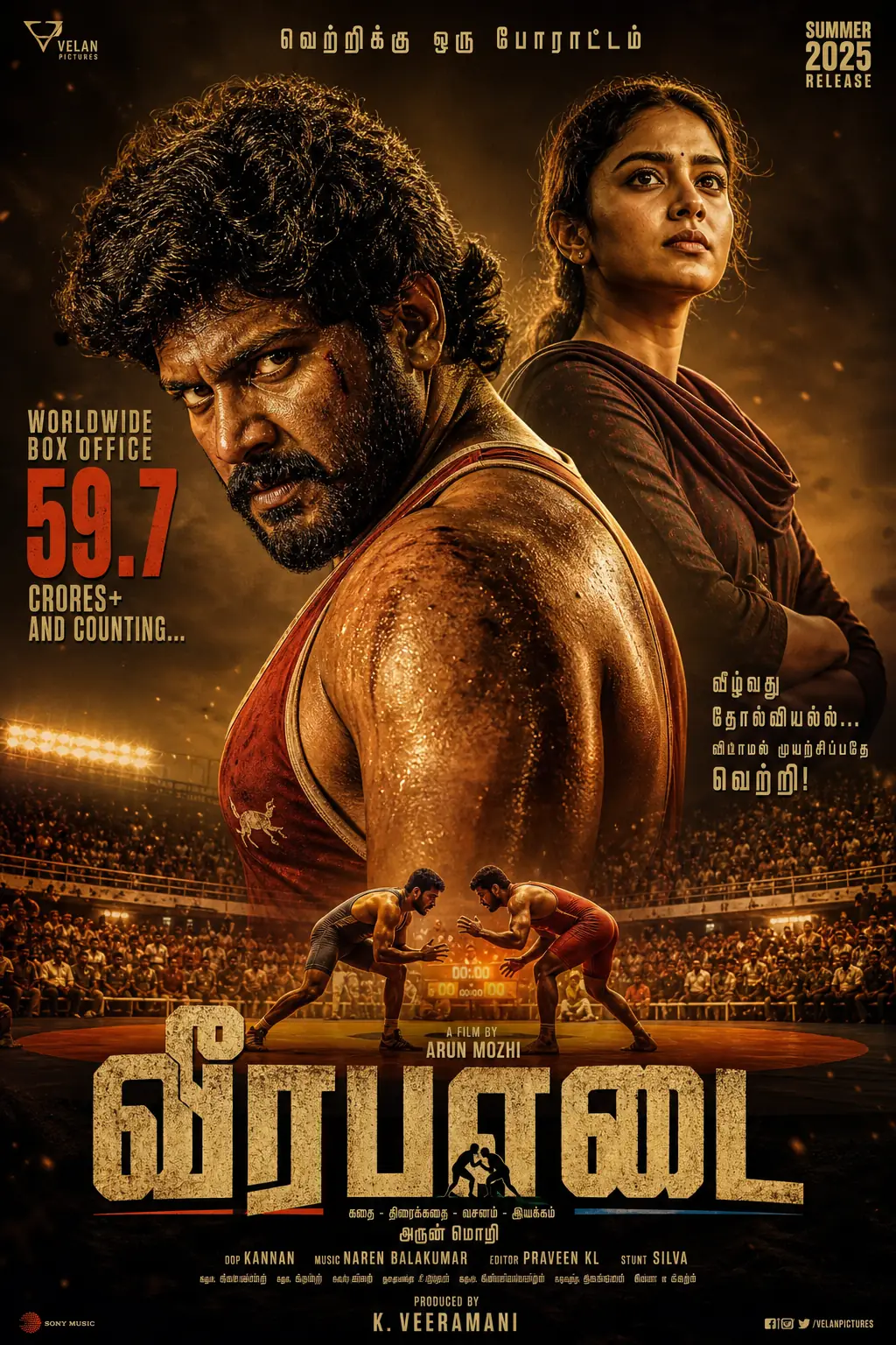 Gatta Kusthi 2 box office collection poster with Vishnu Vishal and Aishwarya Lekshmi